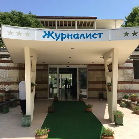 International House Of Journalists Hotel Golden Sands